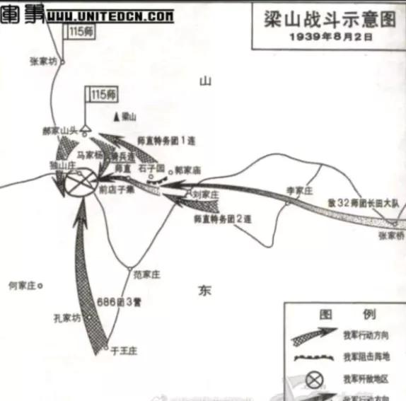 苑举正的父亲叫苑觉非，是国民党汶上县县长，与八路军 115 师将领陈光、杨勇，协