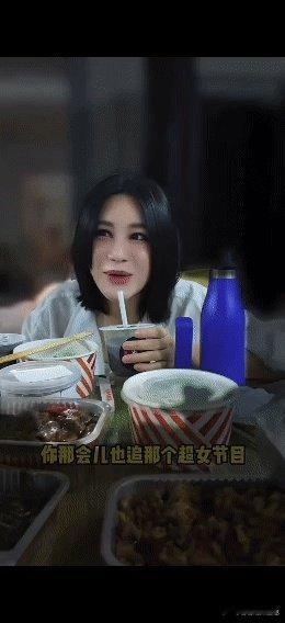 尚雯婕问王濛超女投了谁 尚雯婕追问王濛超女投票对象，王濛心虚还高情商自证，被一句