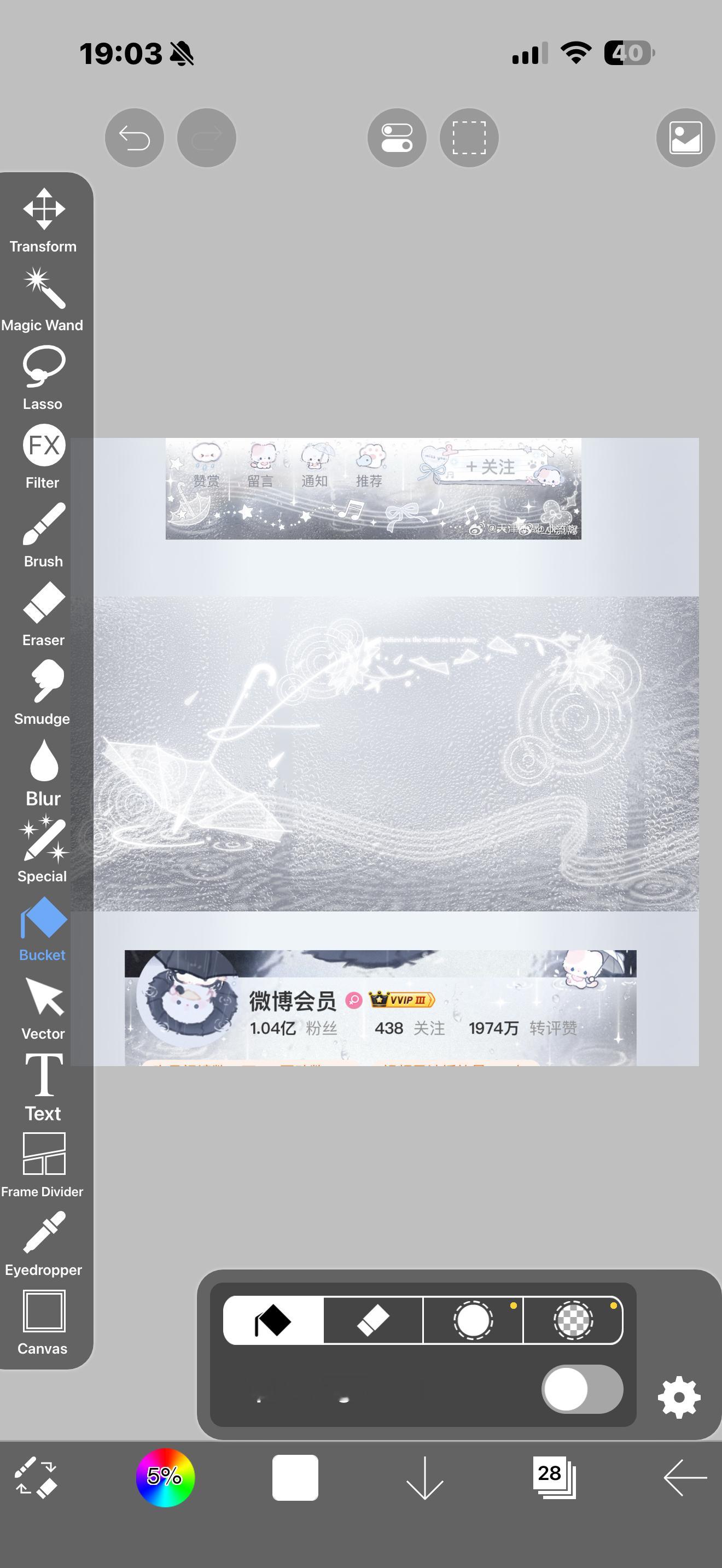 伦敦未必有我忧郁（上海确实也一直在下雨 我快忧郁死了） 