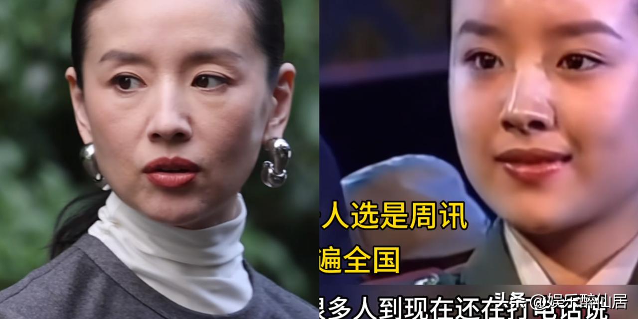 有件事一直很奇怪，你们说年轻时的董洁可谓是白白嫩嫩，冰清玉洁，面相挺好，以为岁数