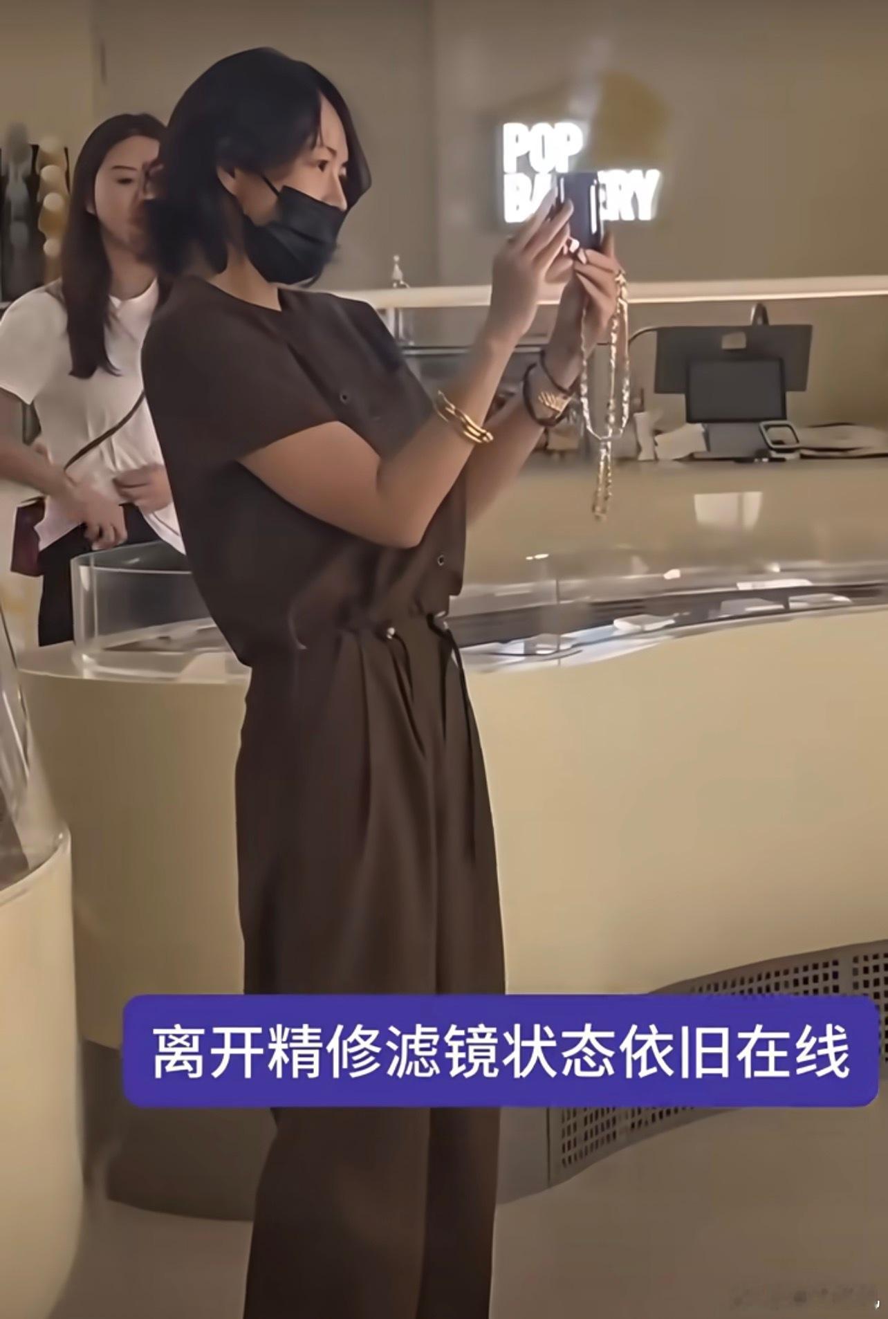 章大美不光美，还帅。 ​​​
