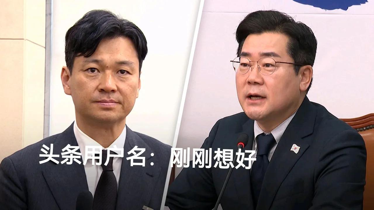 首尔警察厅厅长堪比“九门提督”
地方厅长官不大，却是警方二把手。戒严时，逮捕尹锡