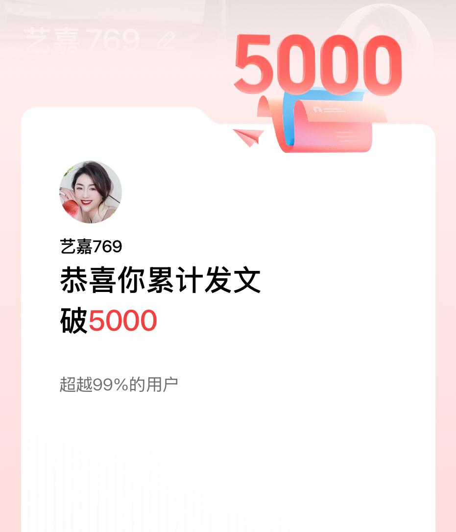人生所有向好的转变，都始于停止内耗抱怨，落脚于扎实的行动，最终扎根于自身不可替代