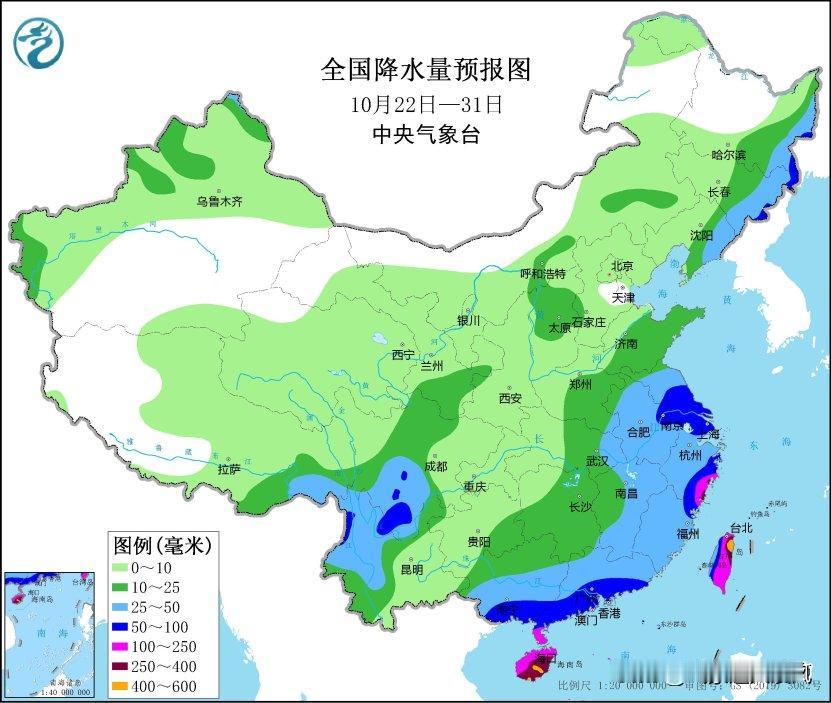 根据中央气象台预报，未来十天我国东南沿海有大范围降雨天气，气温分布北高南低。
