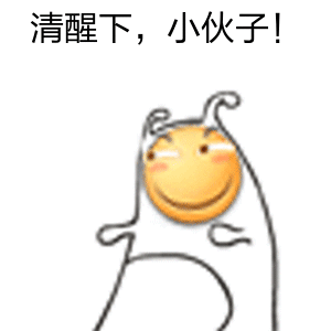 明星看粉丝分析  事实证明，明星真的少听粉丝彩虹屁，少看虐粉小作文，不然一个当真