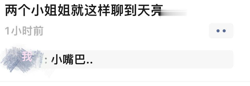 就这样 睡了一个小时去模拟考科目三了 [困] 