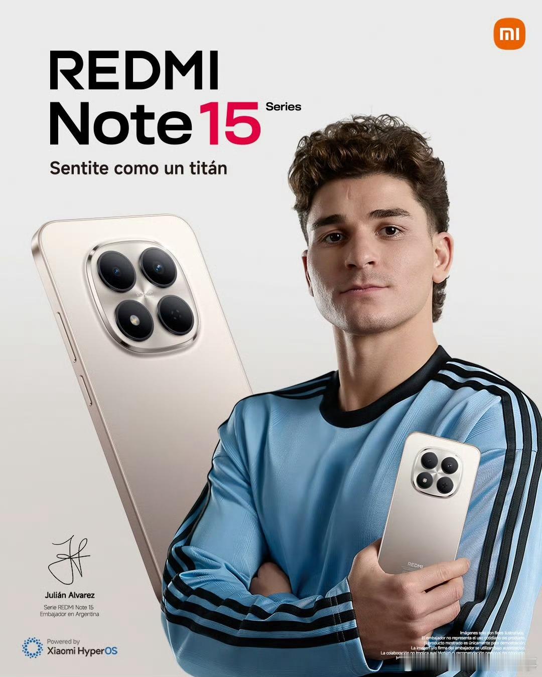 意想不到的联动小米请了小蜘蛛阿尔瓦雷斯代言红米note15 