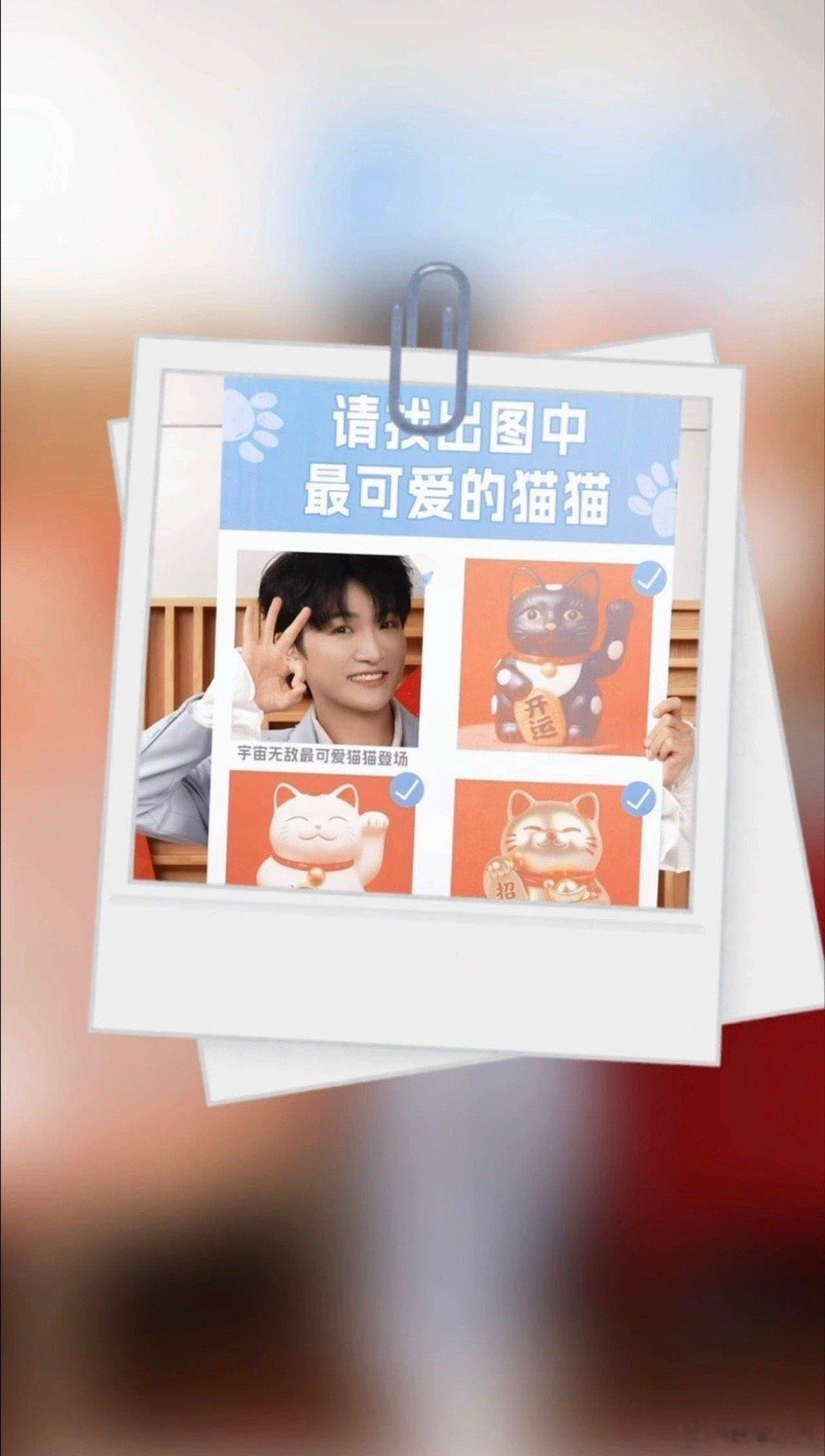 周深就这么一眼识别内娱套路浙江卫视春晚 要被周深笑死了！他简直是拿着“大家来找茬