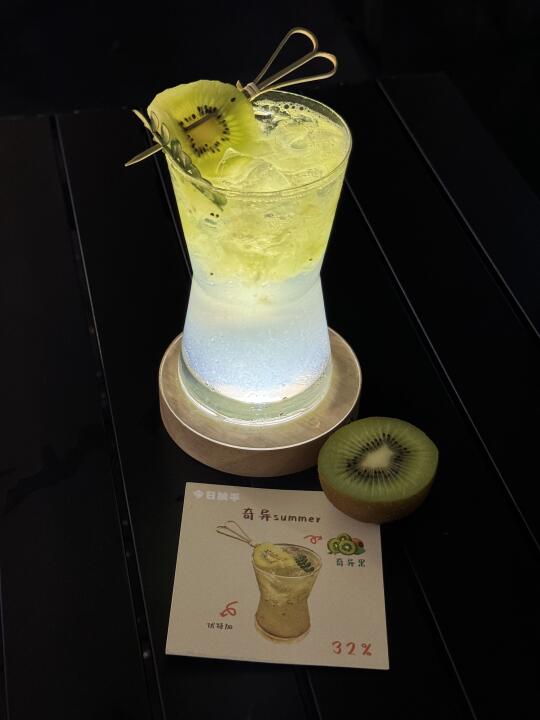 杭州下班喝什么🍸