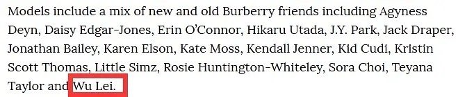 吴磊作为唯一中国面孔出镜Burberry成立170周年全球广告，这星光牛牛的 