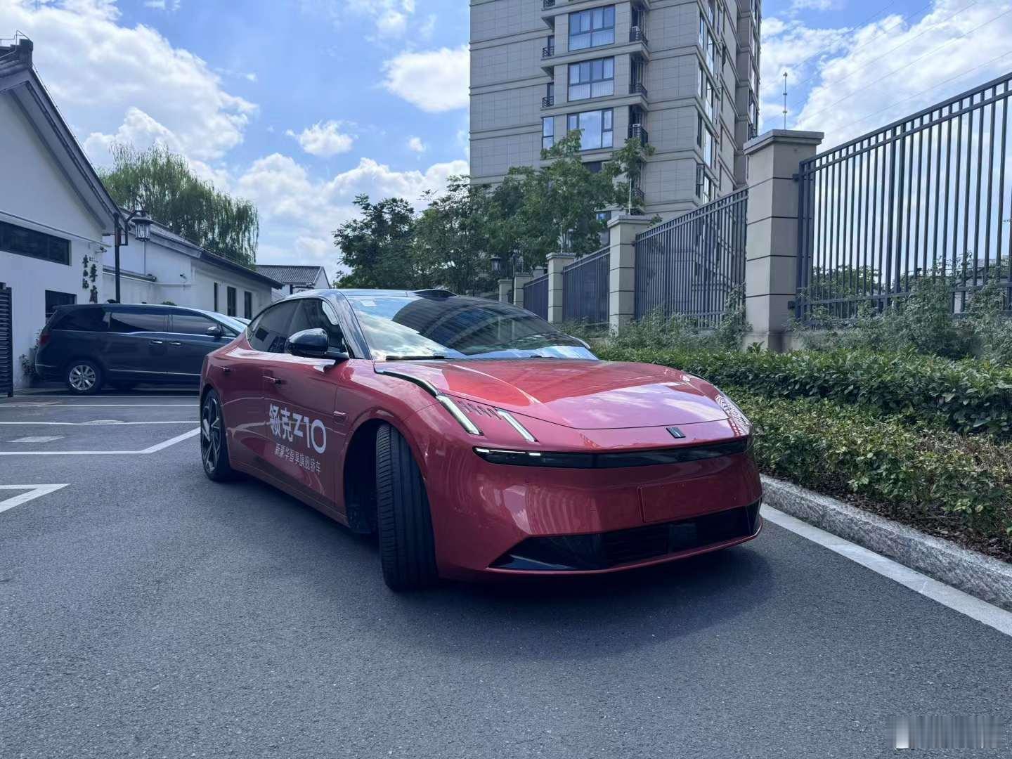 是先有了车子，后提炼本子？还是先有本子，后酝酿车子？ ​​​