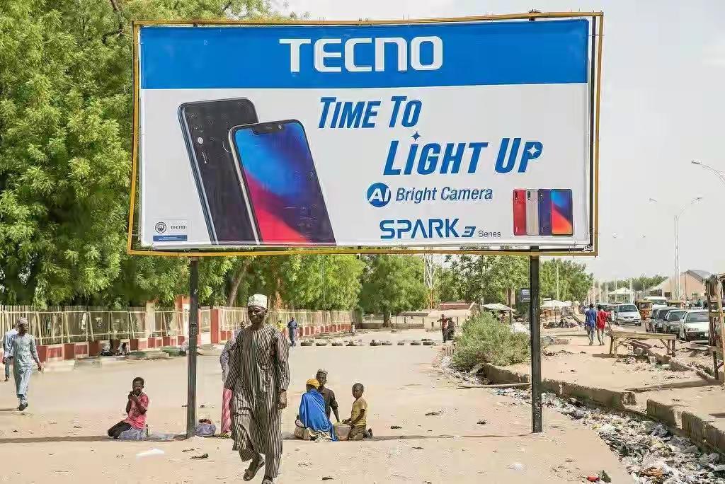 “非洲手机之王”传音曾称霸非洲市场，利润相当可观。可没想到小米强势杀入，传音70