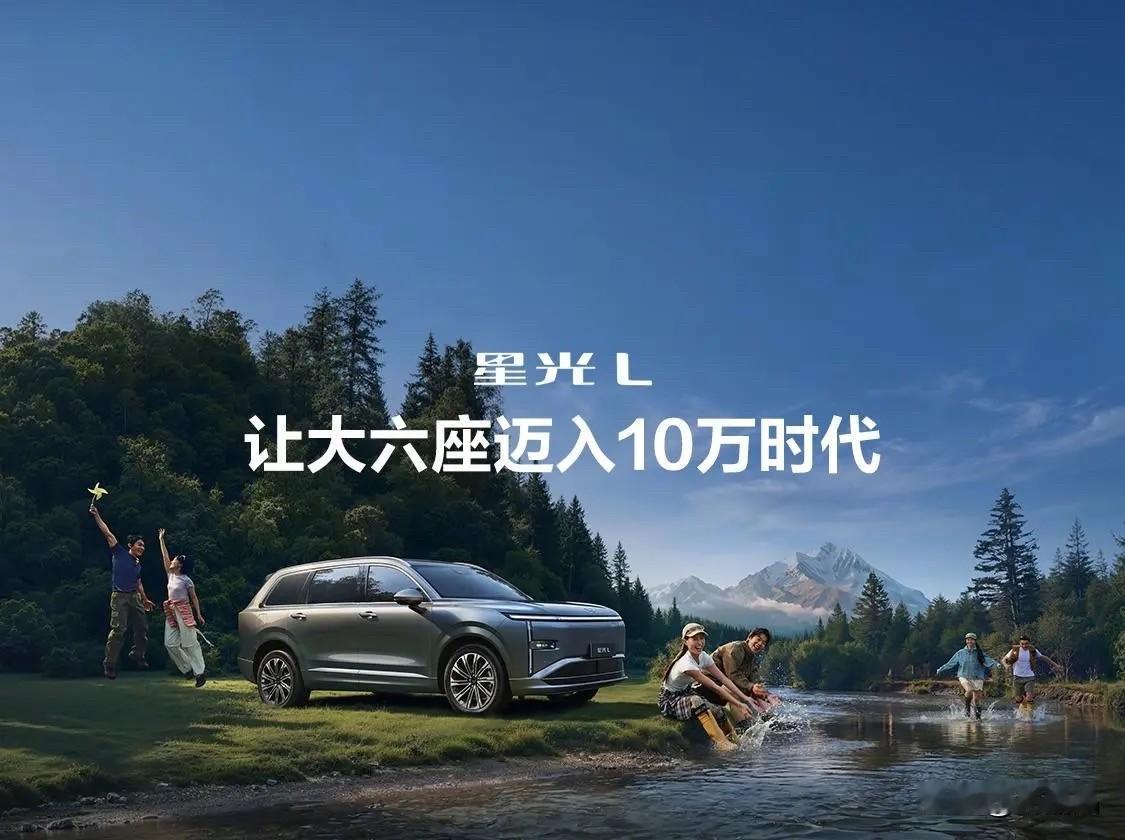 谁说便宜没好货，10万能拿下的，为什么傻傻花大几十万去买？

很多人觉得，六座家