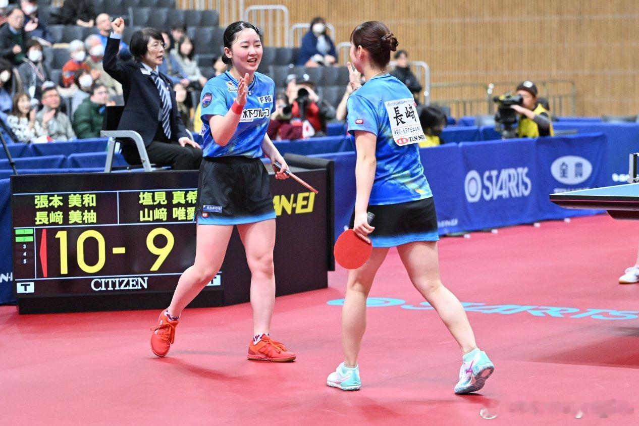2026全日锦女双1/4决赛:张本美和/长崎美柚 3-0盐见真希/山崎唯爱半决赛
