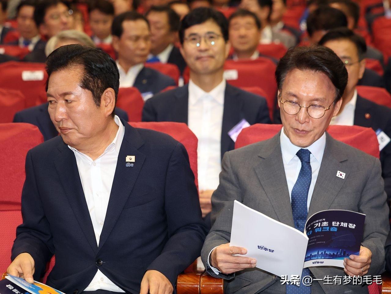 韩国执政党共同民主党爆发激烈内斗！正值8月党首大选白热化阶段，金民锡、郑清来围绕