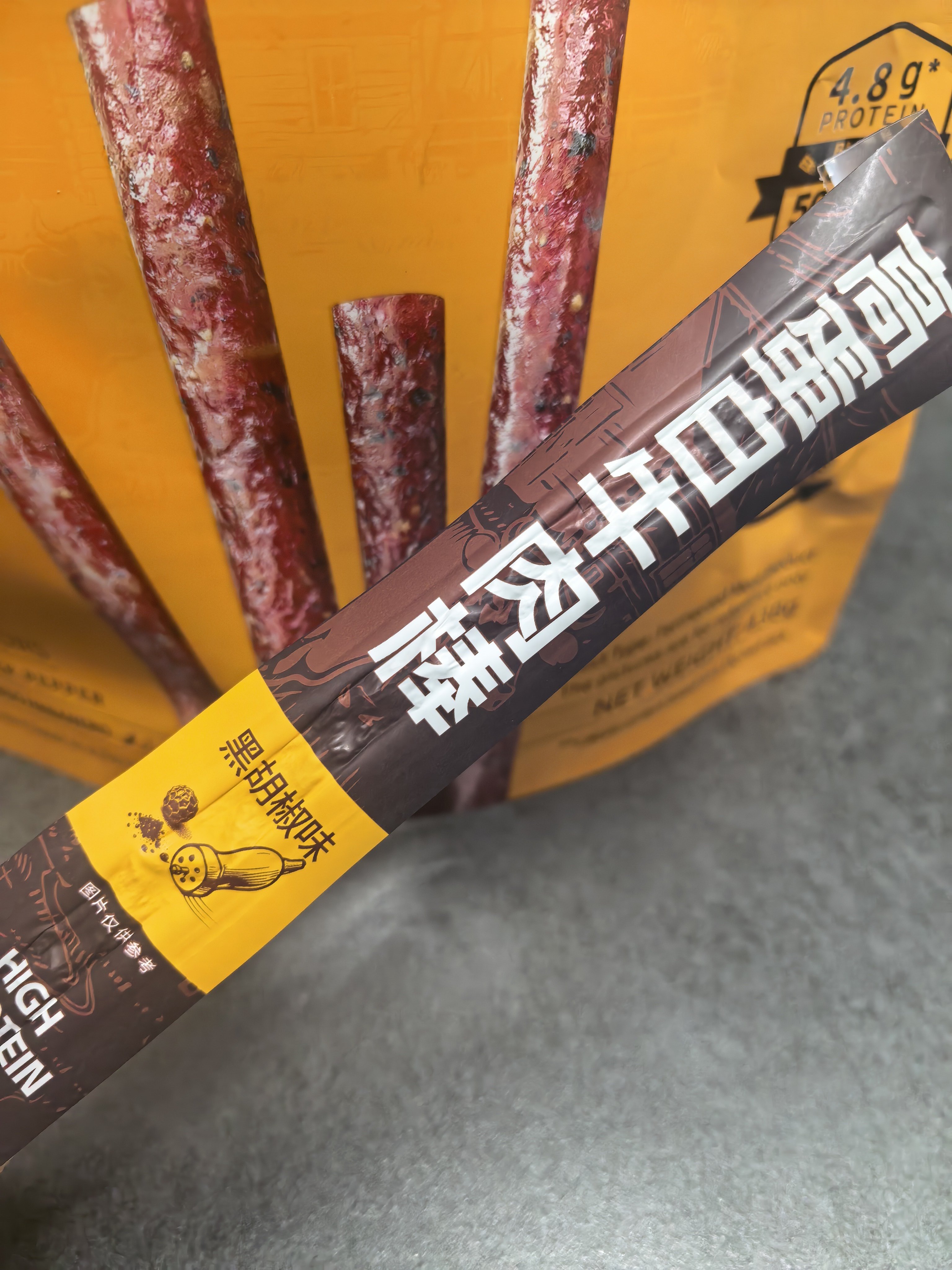 下雨是把双刃剑