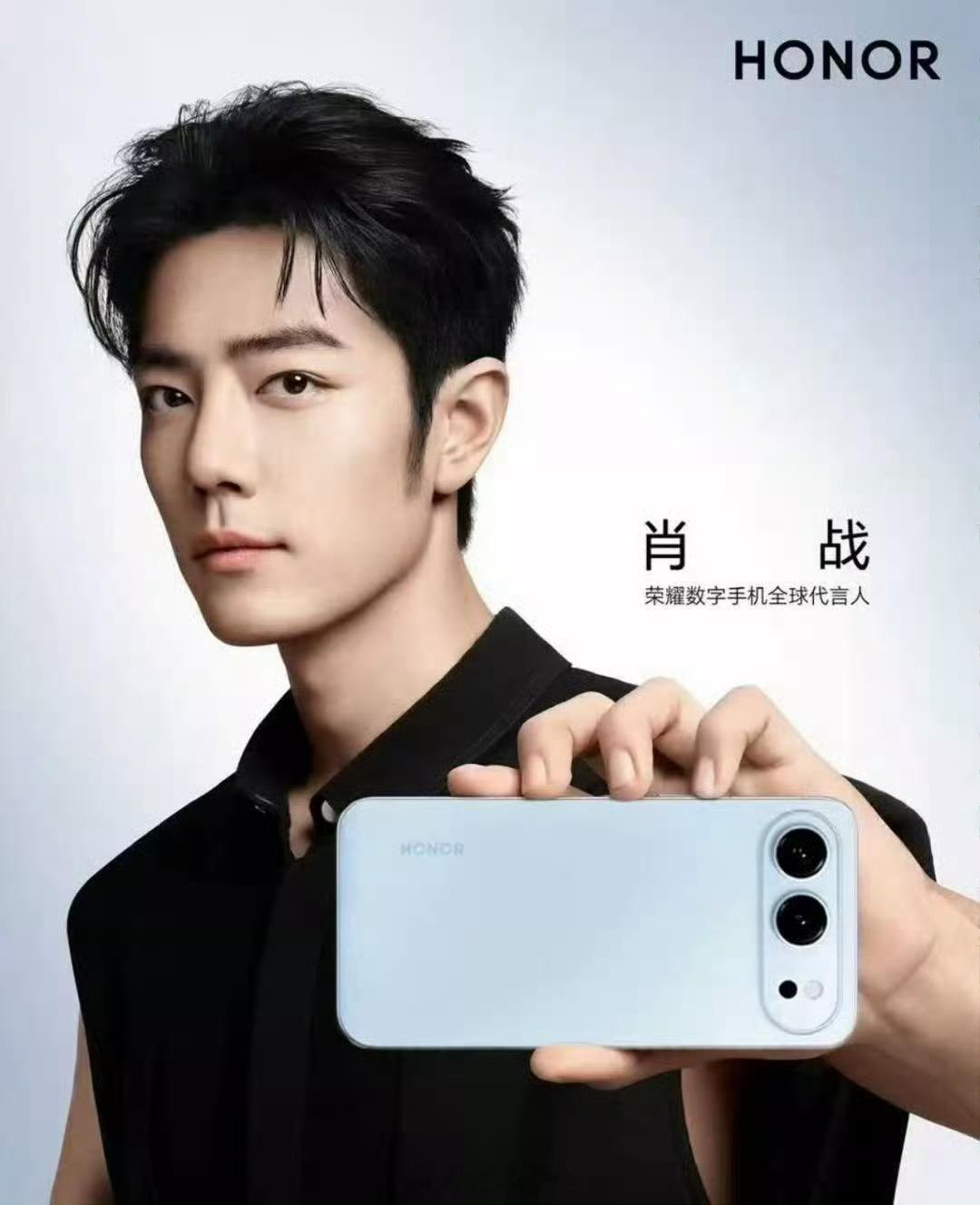 这次荣耀500系列还是肖战代言，而且设计可以看成是iPhone17Air的双摄版