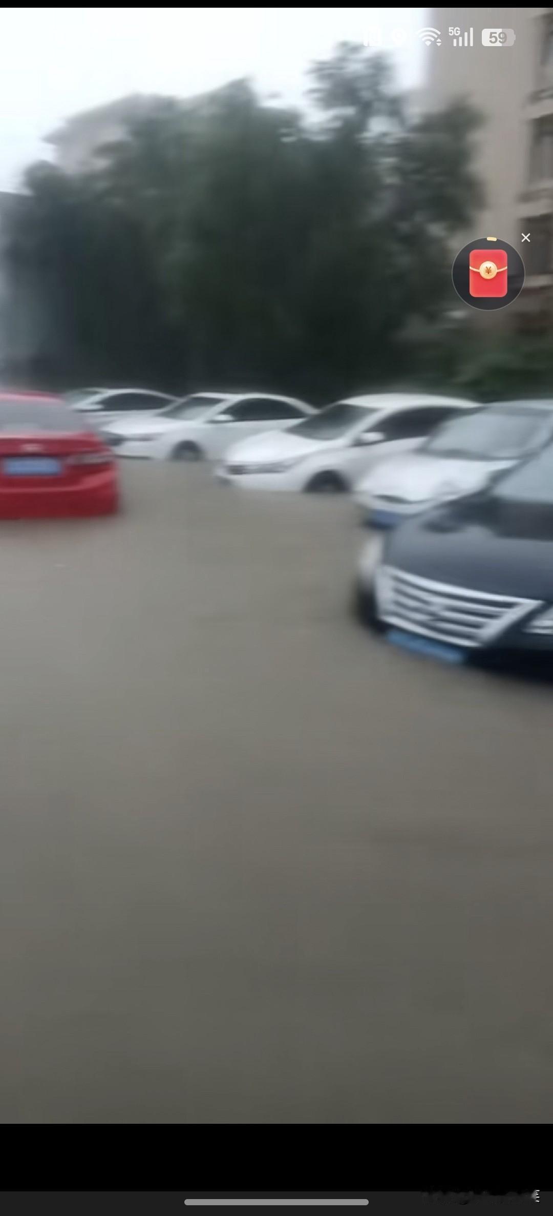加油