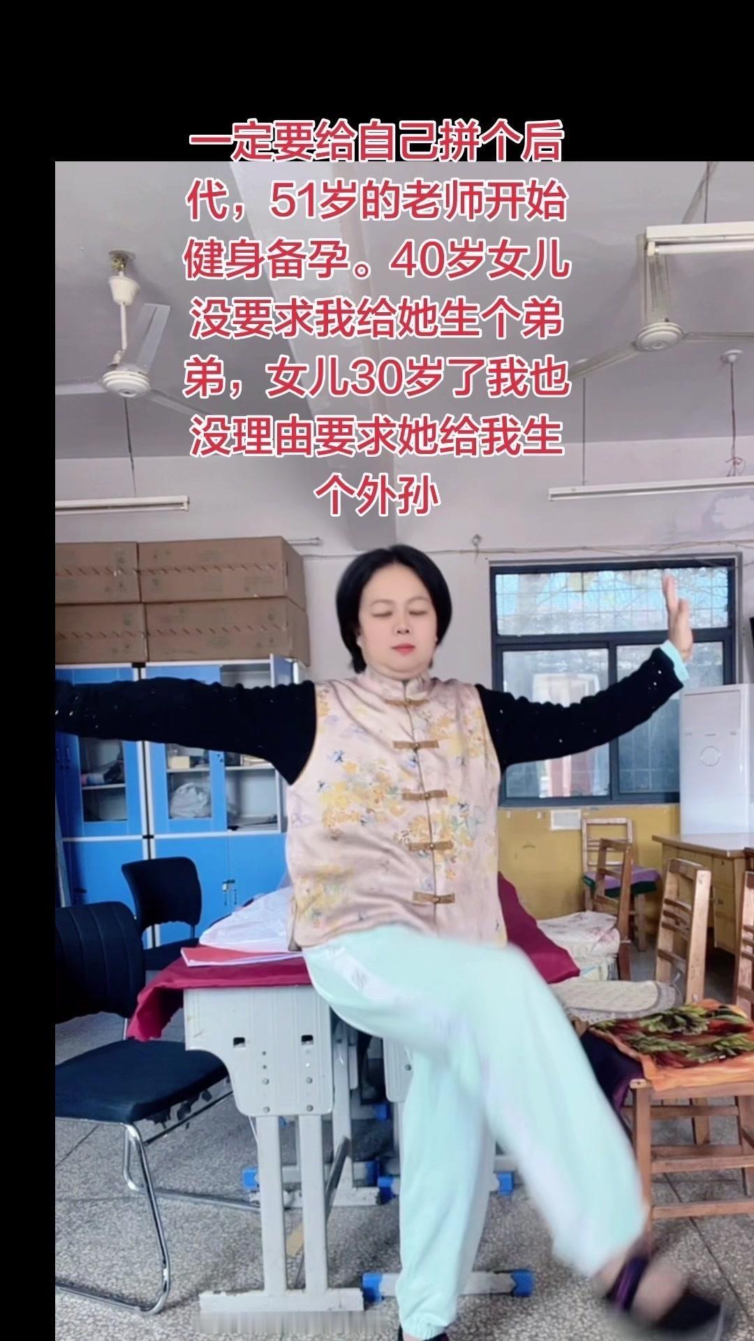【人为什么一定要有后代？】人到晚年，才懂有后代的意义。风景看再多也淡了，美食吃再