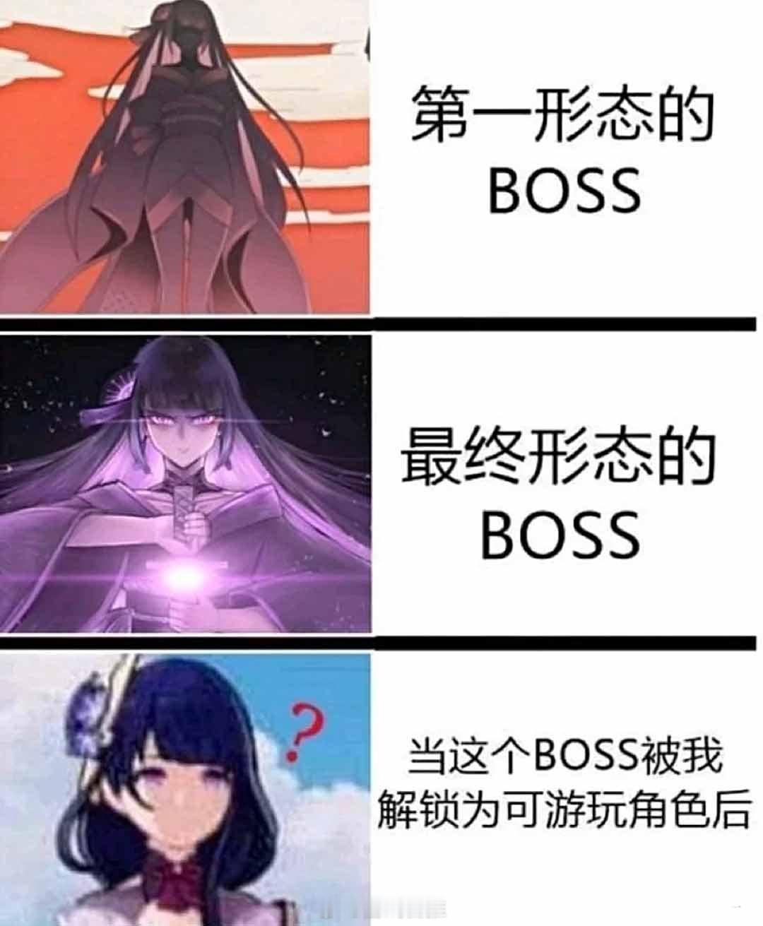 这就是反差萌吗？[doge]#原神# ​​​