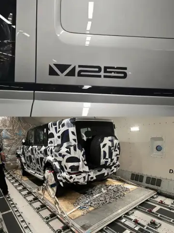 iCAR V25看样子快要来了造型是V23的放大版，增程动力那些嫌V23纯电、续