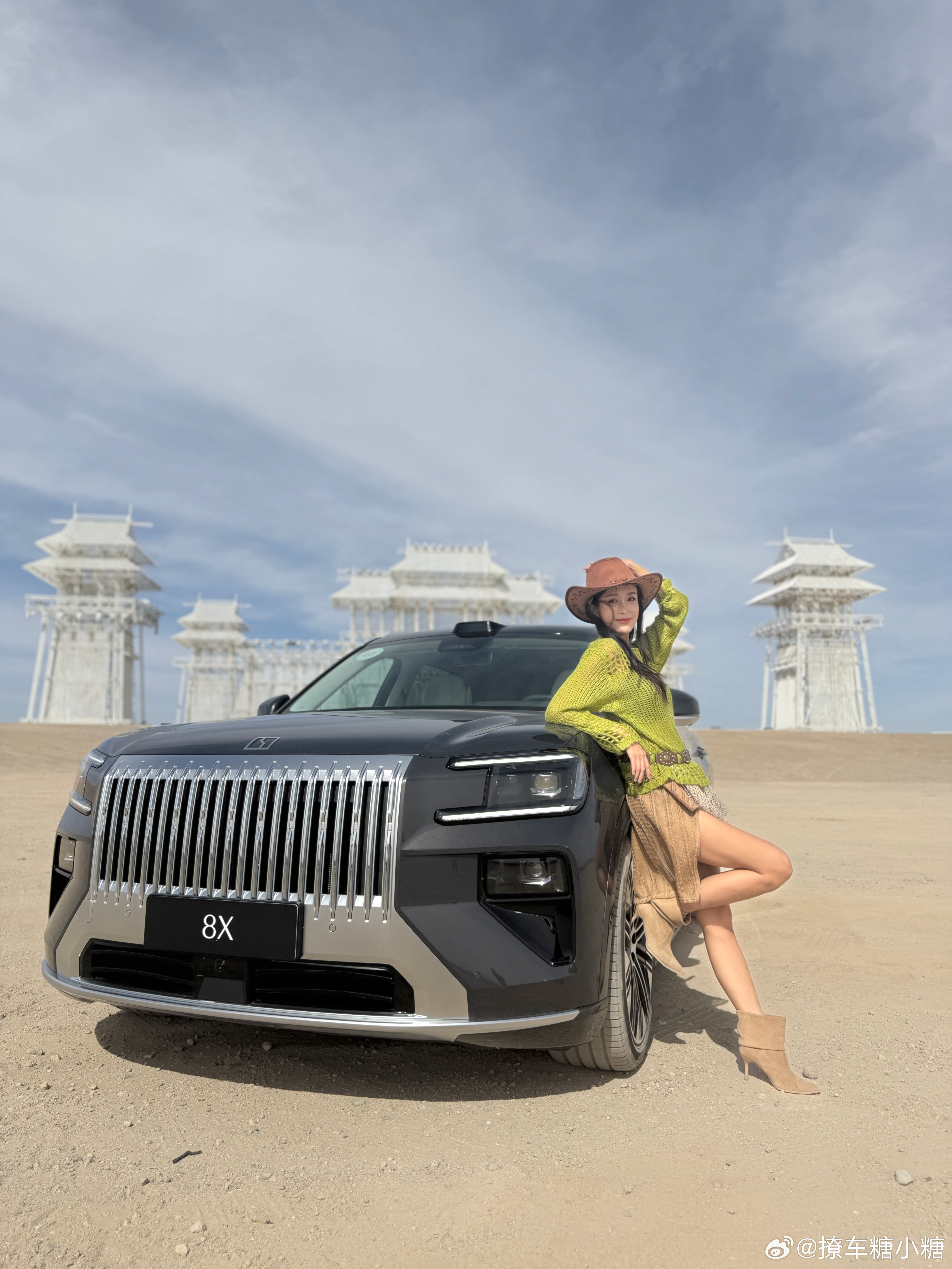 每天早起打卡早，洗漱干活了