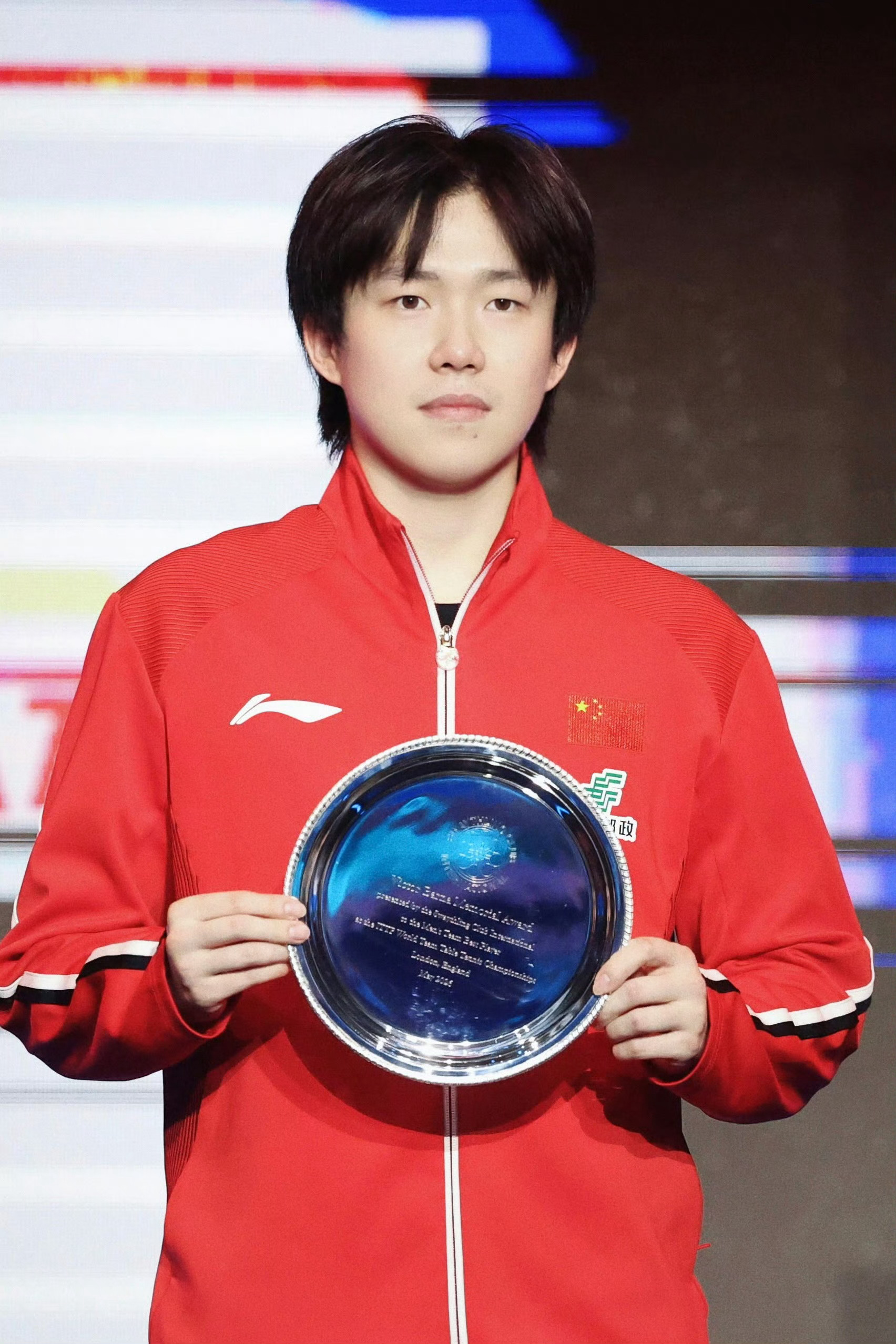 王楚钦世乒赛十战全胜创纪录的世乒赛十战全胜，王楚钦完全牛逼！！！ 