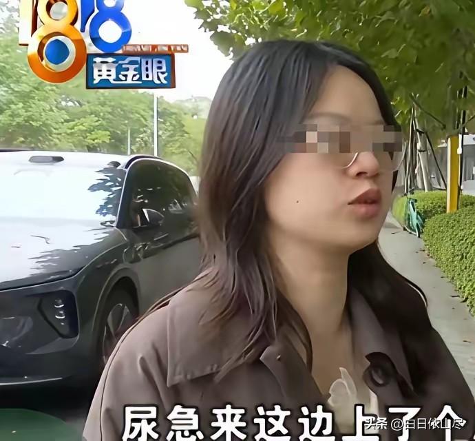 “孰是孰非？”浙江杭州，一女子和婆婆在小区散步时突然想上厕所，婆婆就带她去了小区