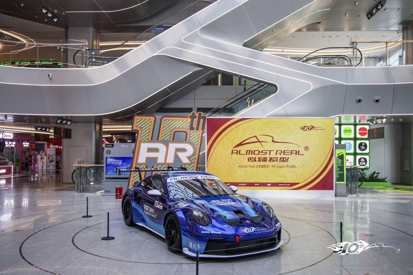 没有爱车人能把所有喜爱都收入车库，所以，我们需要Almost Real！ 