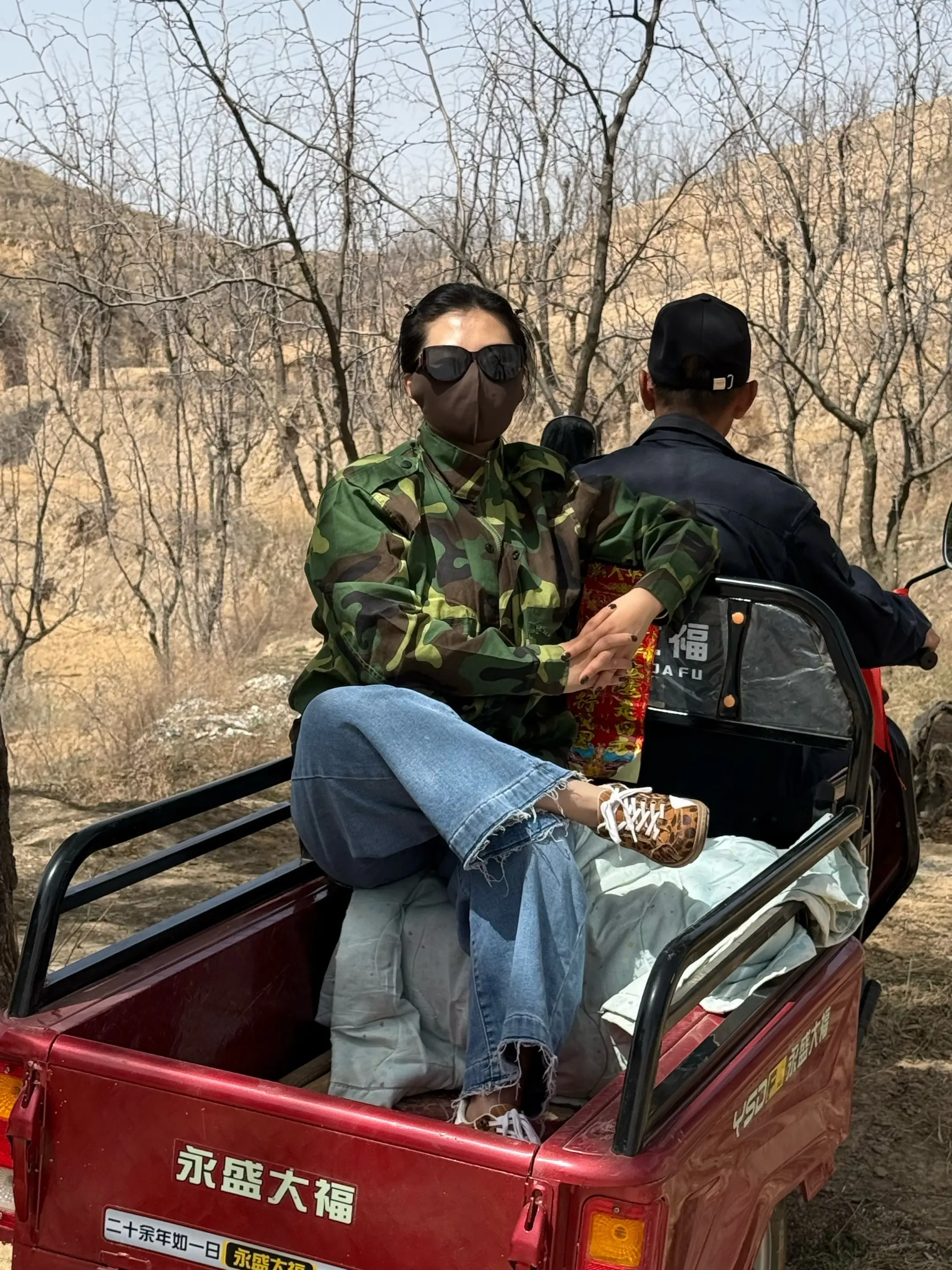 记录美好生活
