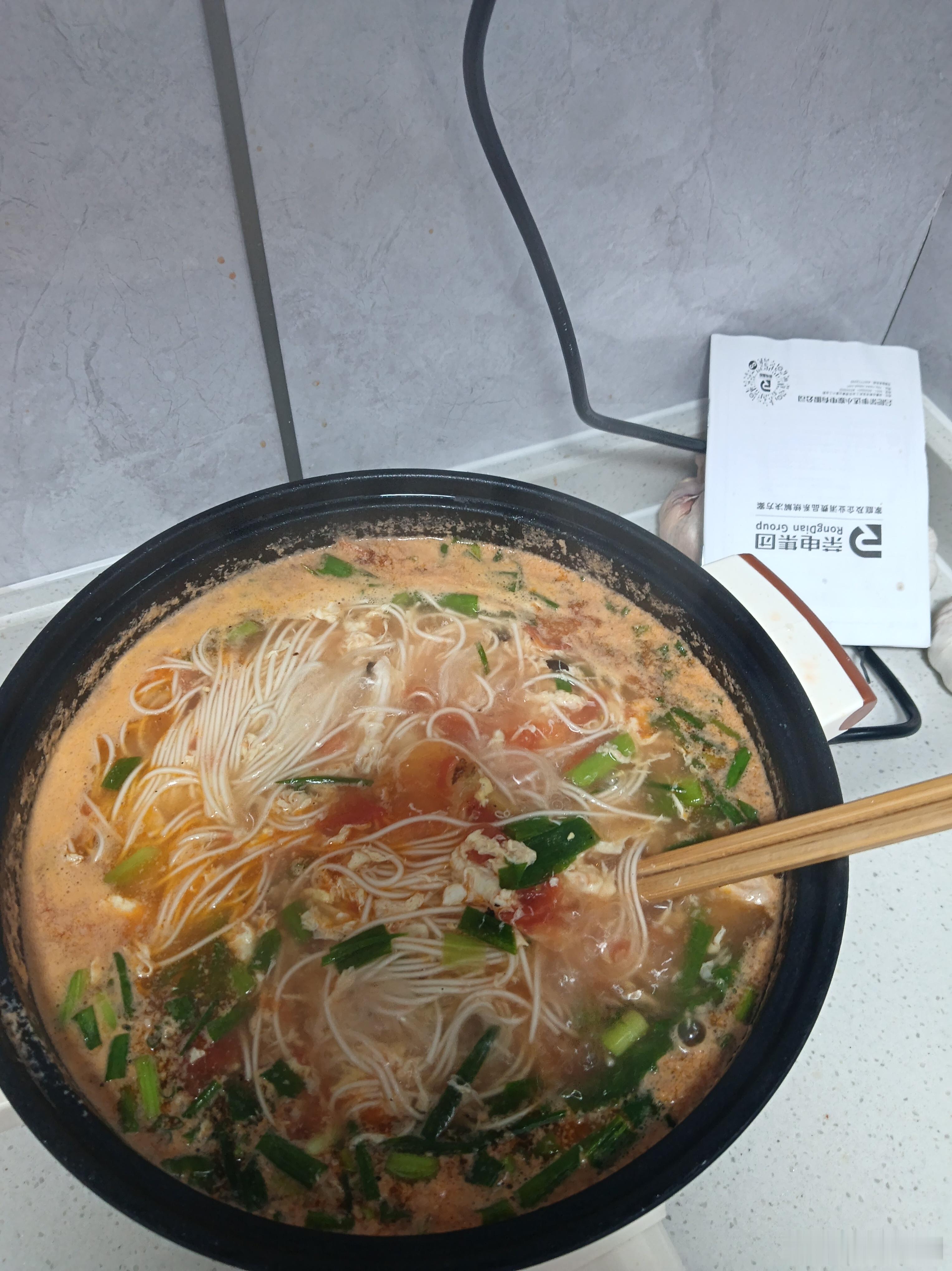 今天吃自己做的西红柿鸡蛋面 