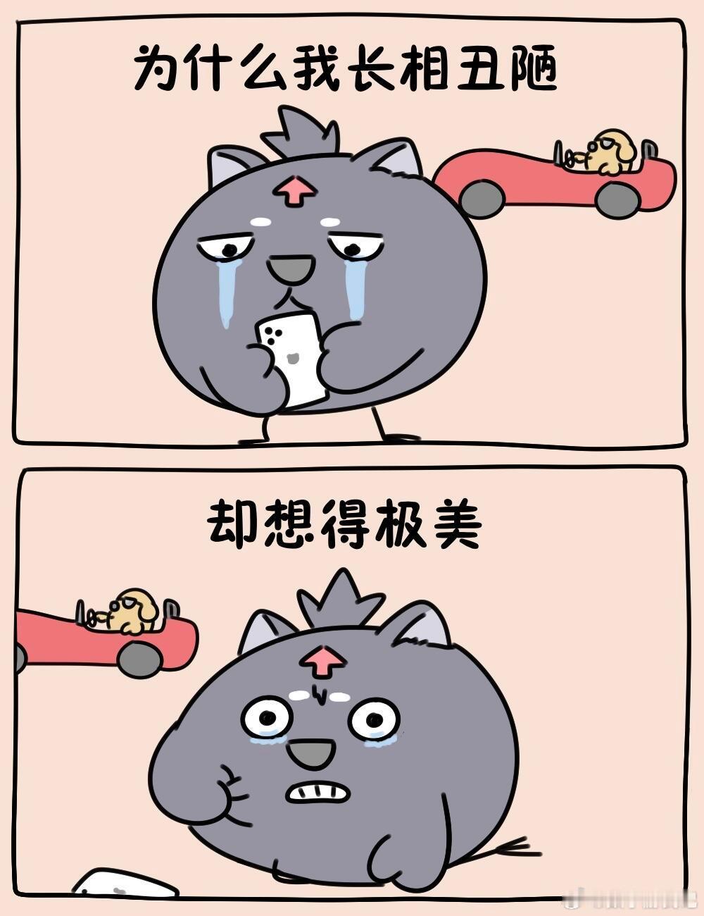 出身寒门竟然会有中暑的感觉为什么我出身寒门还会中暑为什么我出身寒门，却还会中暑？