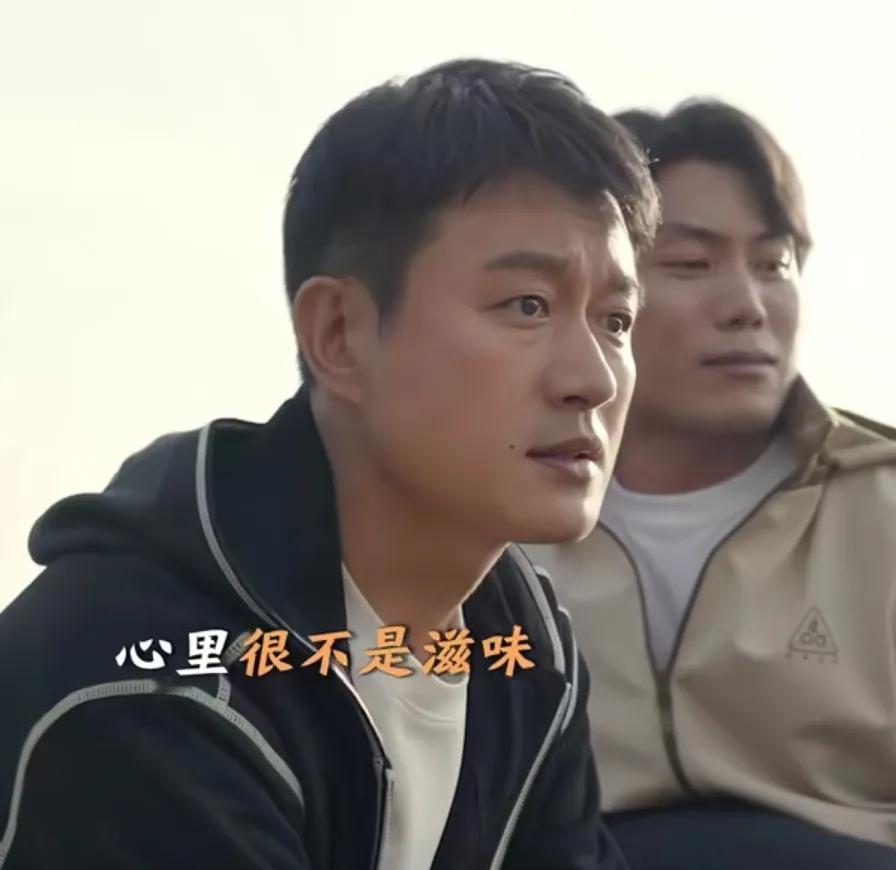 《好运家》
◎彭浩东（佟大为）看到郝有嘉（张小斐）和院长亲密互动，心里感到不是滋