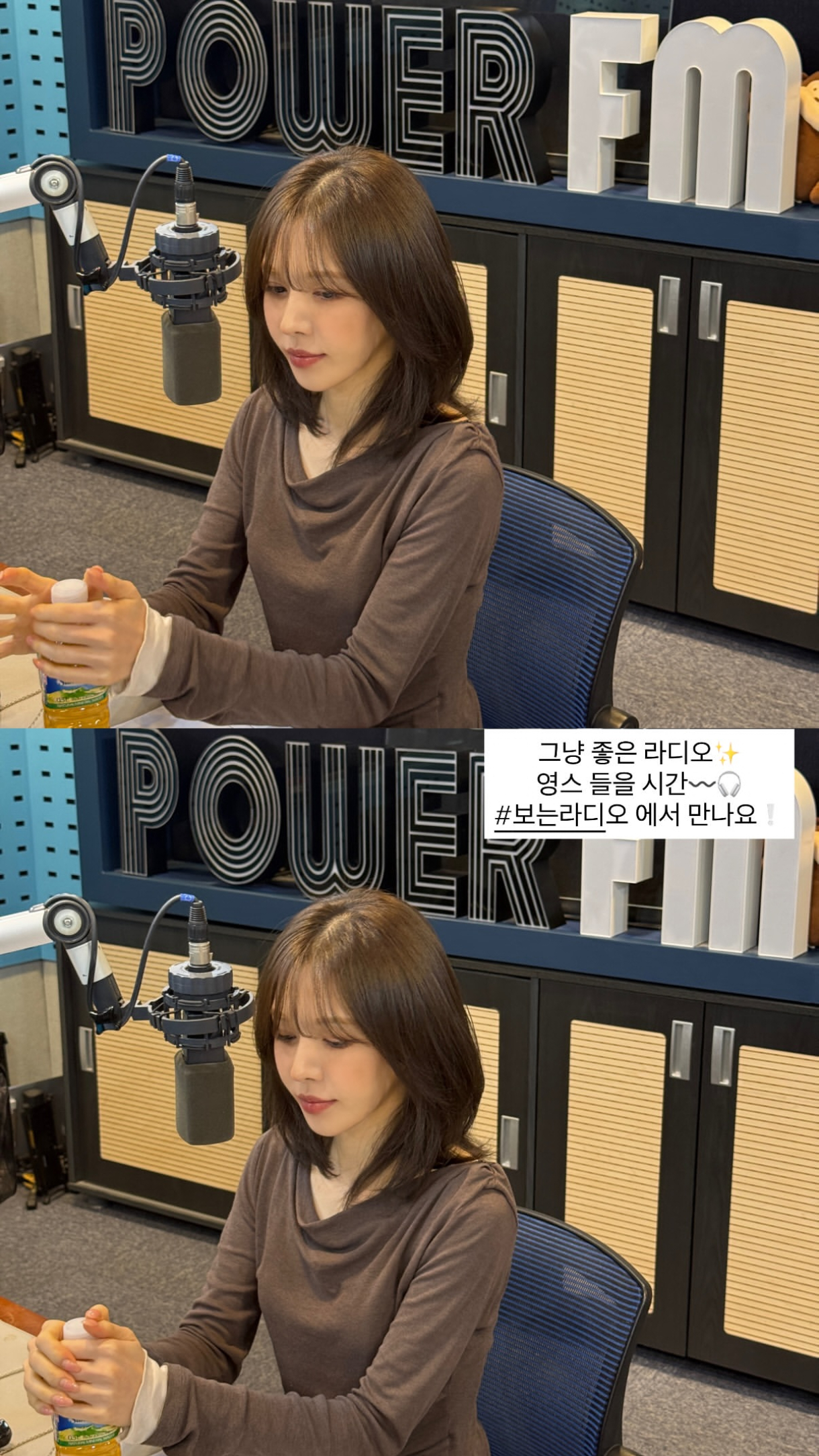 RedVelvet💙Wendy260609【sbsyoungstreet】更新