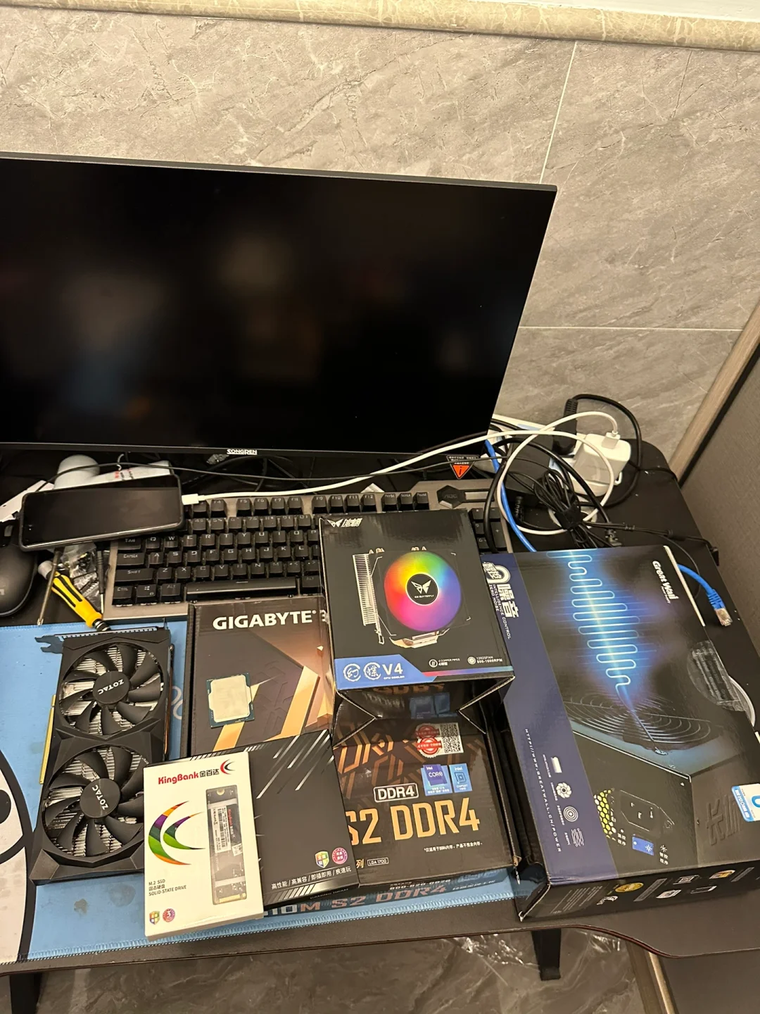 3000出头电脑跑分133w 打游戏办公够用了