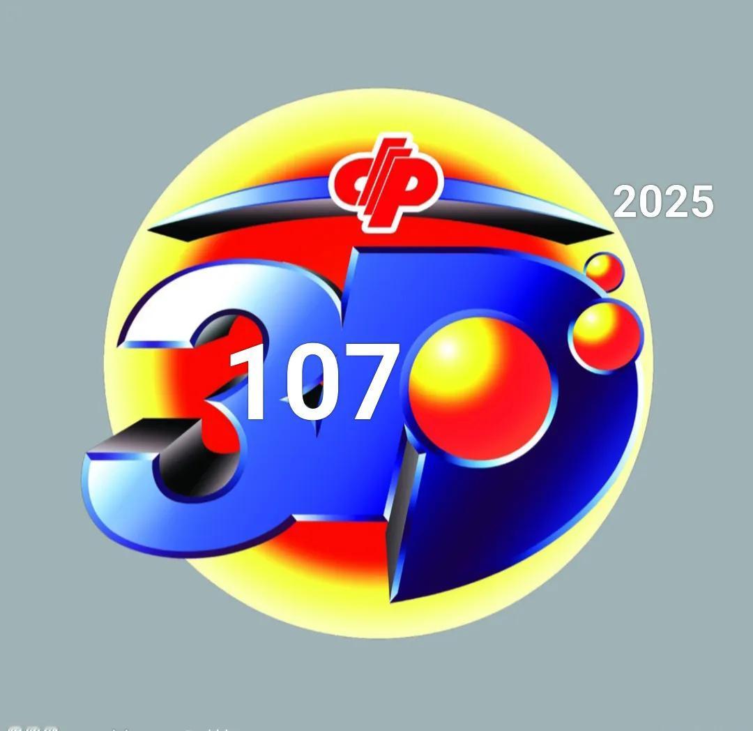 小土豆聊日常(107期)
    今天是2025年4月27日，星期天。
    