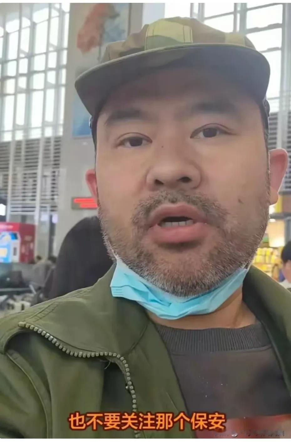 保安大叔你哪的来的底气？面对一个“回娘家”请求帮助的伤残军人，你不仅不伸出援手，