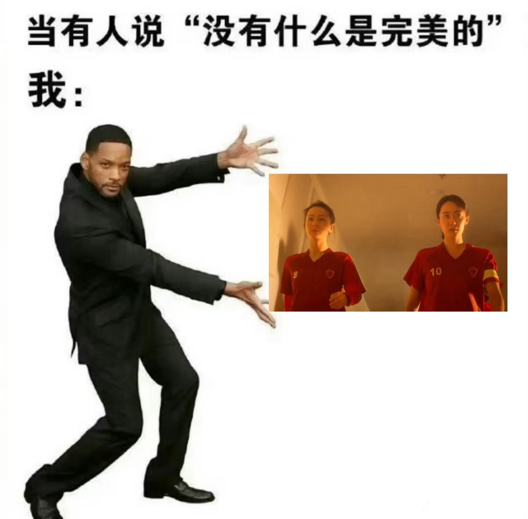 功夫女足张小斐迪丽热巴从小好到大张小斐迪丽热巴姐妹情又刀又甜钰珑和双双的友谊真的