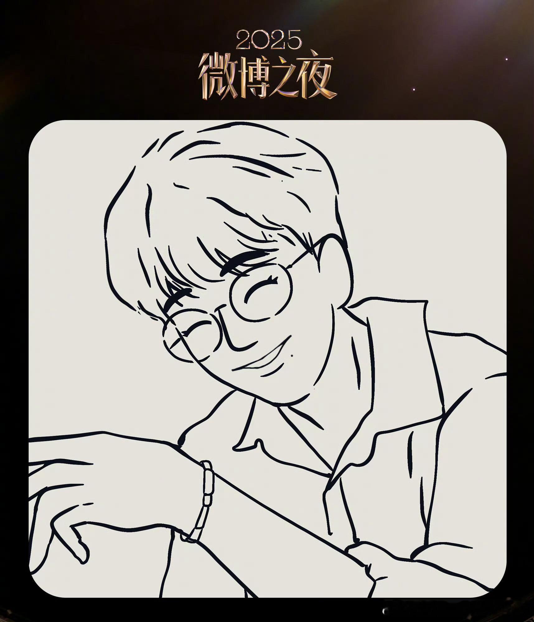 肖战这全凭防伪的唇下痣认人