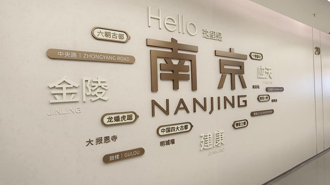 《在校大学生也可以领房票?作为家长你
会赞助读大学的娃儿买房吗?》
     日