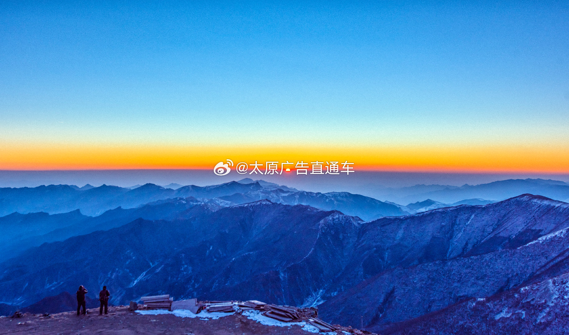 太原至五台山鸿门岩直通车开通  山西文旅集团交通运营公司7月3日发布消息，为解决