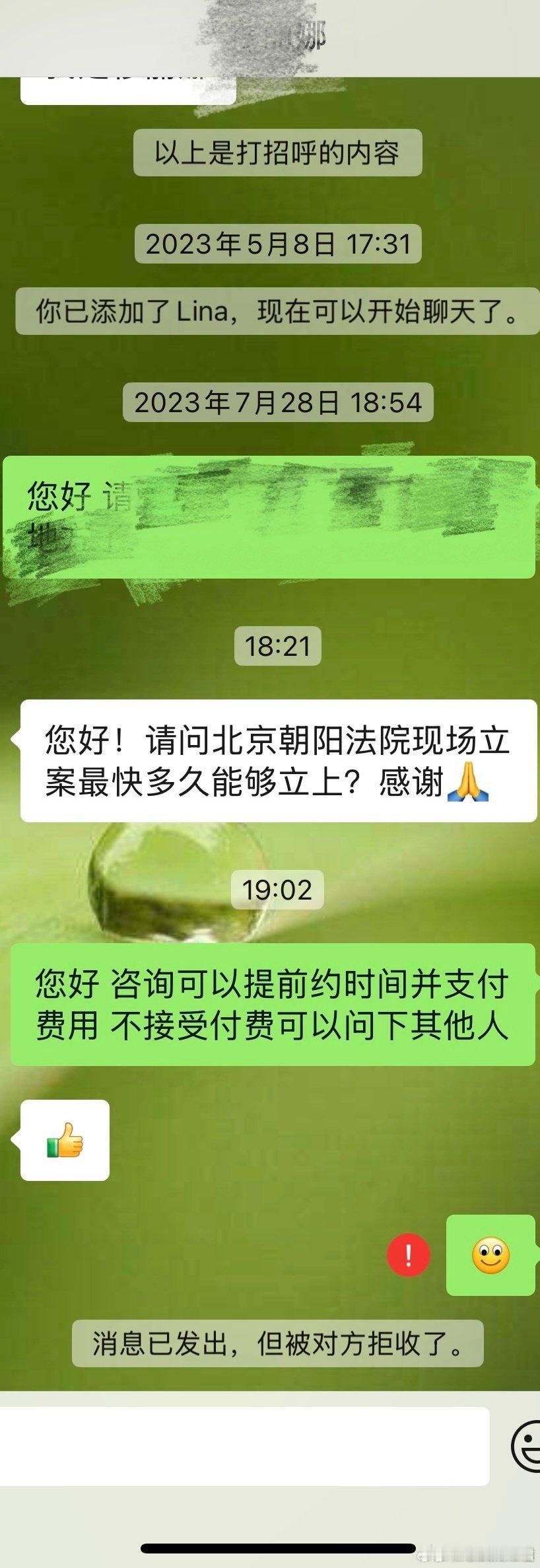 法学专业毕业后都是这样的吗？ ​​​