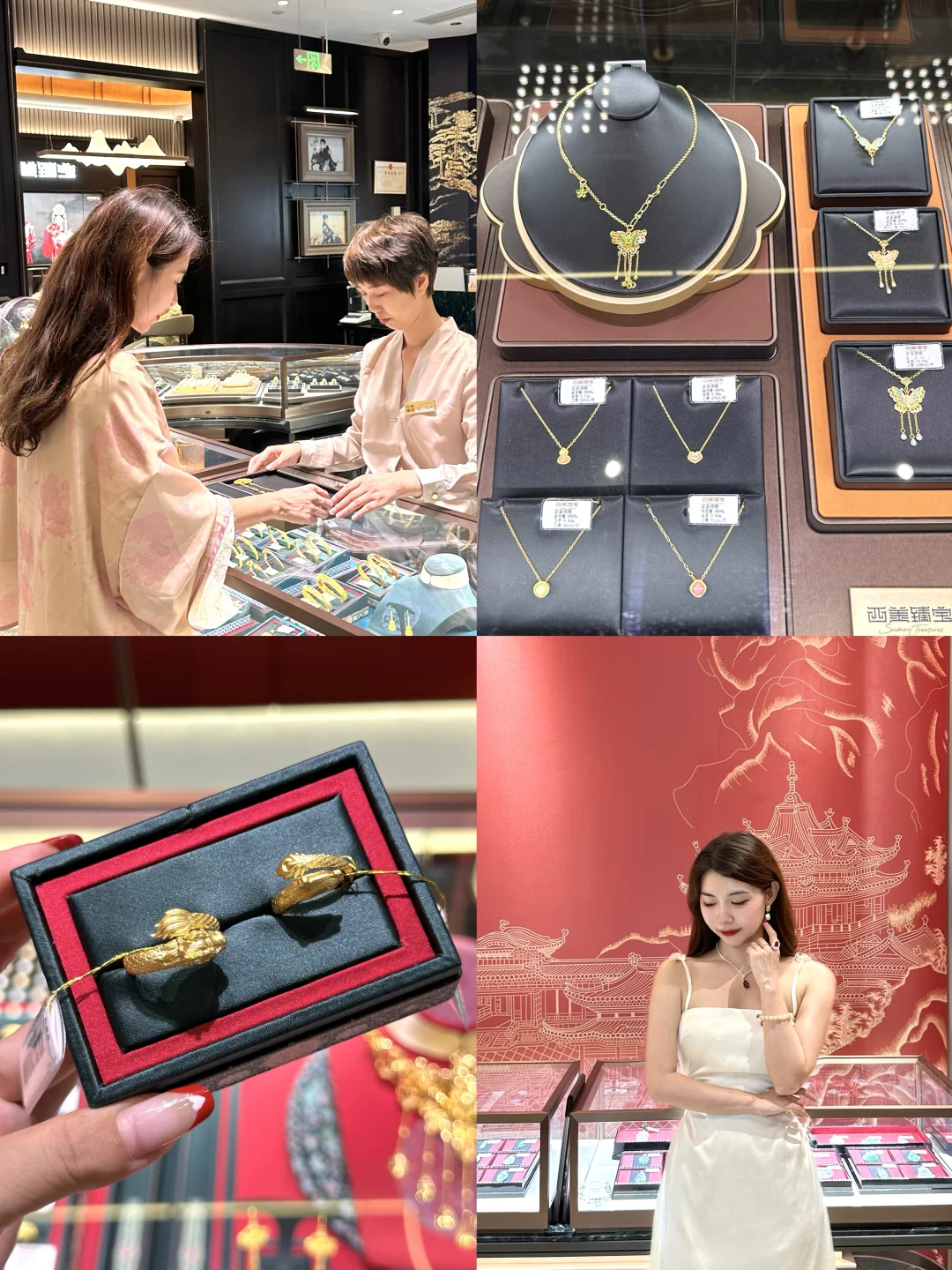 石家庄｜后悔没早点来这家金店✨