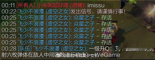 投：美妹投稿 有被无语到… ​​​