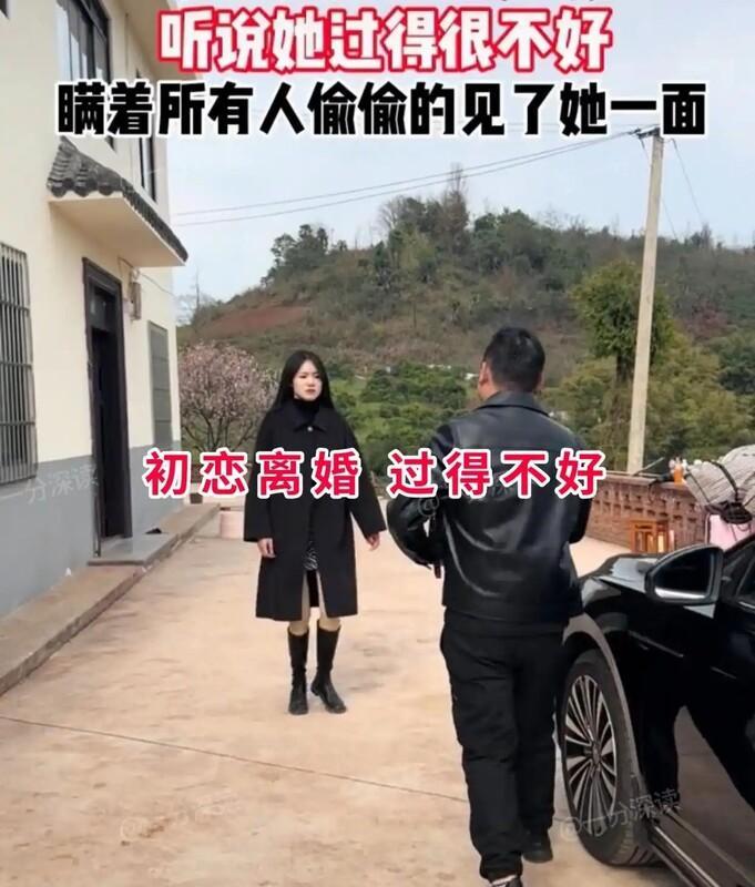 重庆34岁男子婚姻安稳、家庭和睦，妻儿相伴日子踏实红火。一场同学聚会，让他得知年