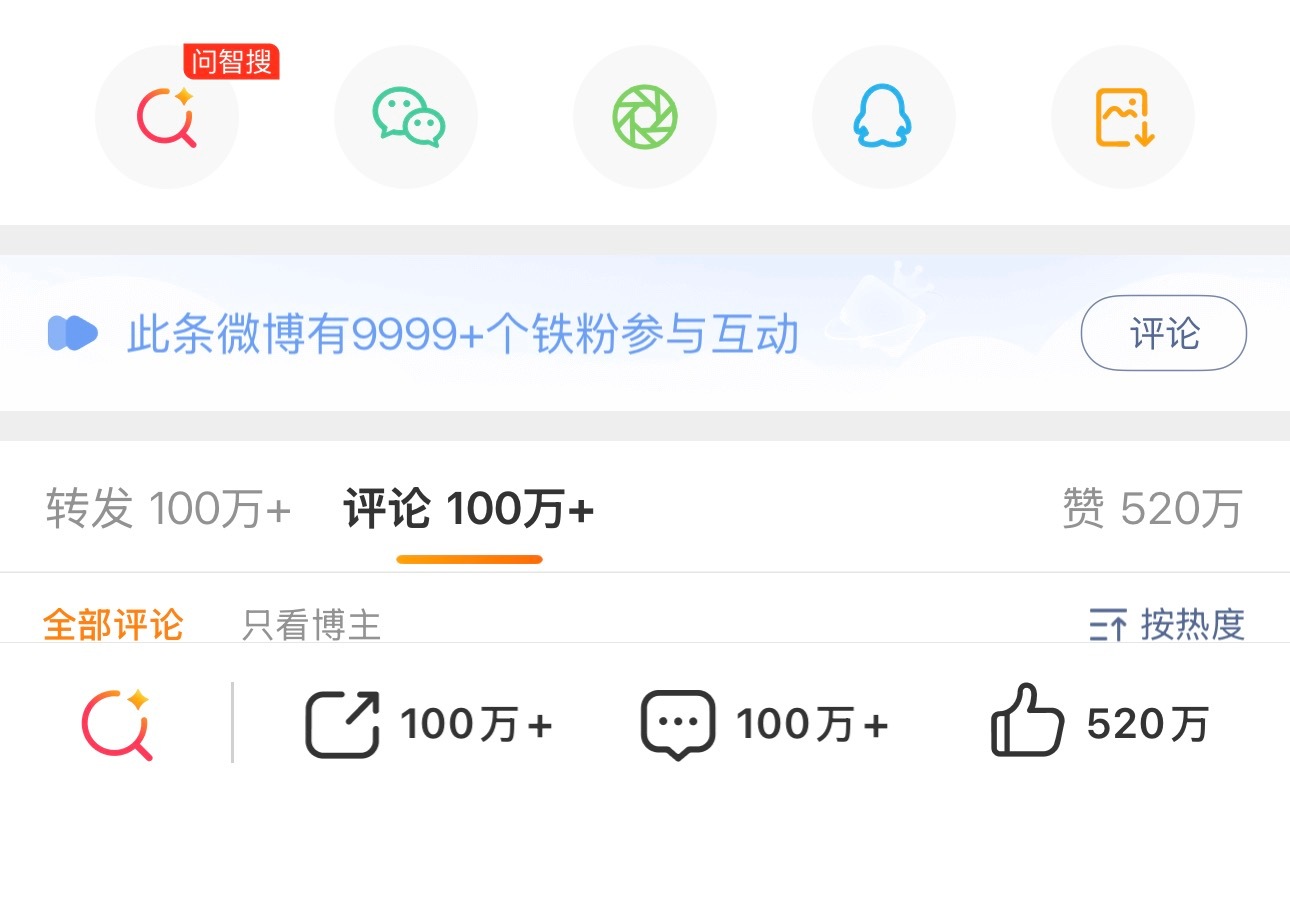 点完一返回来到了一个浪漫的数字[写作业] ​​​