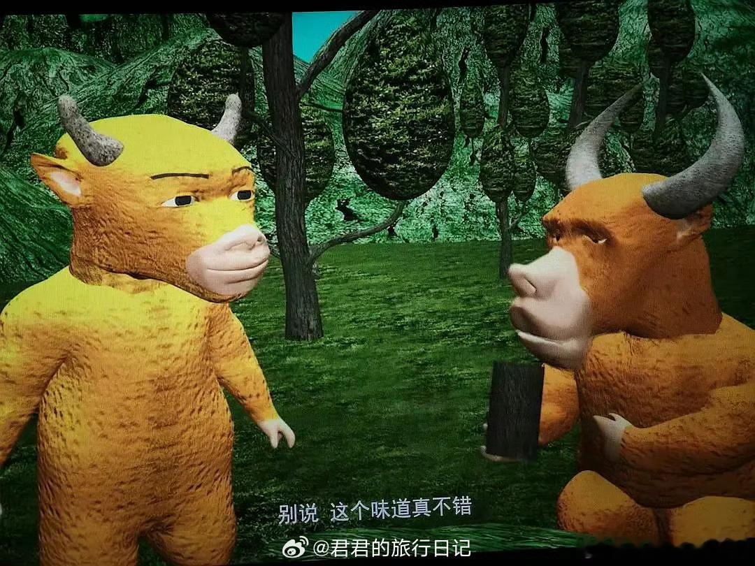 牛来票房暴涨1000倍这种电影也能上映？？？真不算是浪费社会资源吗