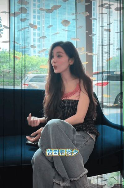 花少9预约娜扎回归 花少8还没开始，花少导演组和娜扎就已经相约第九季了，怎么大家