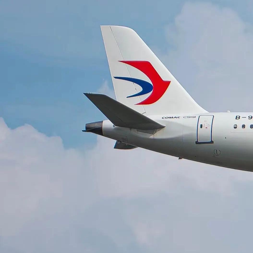 东航最新接收的“商飞”C919，编号B919H。（网图）