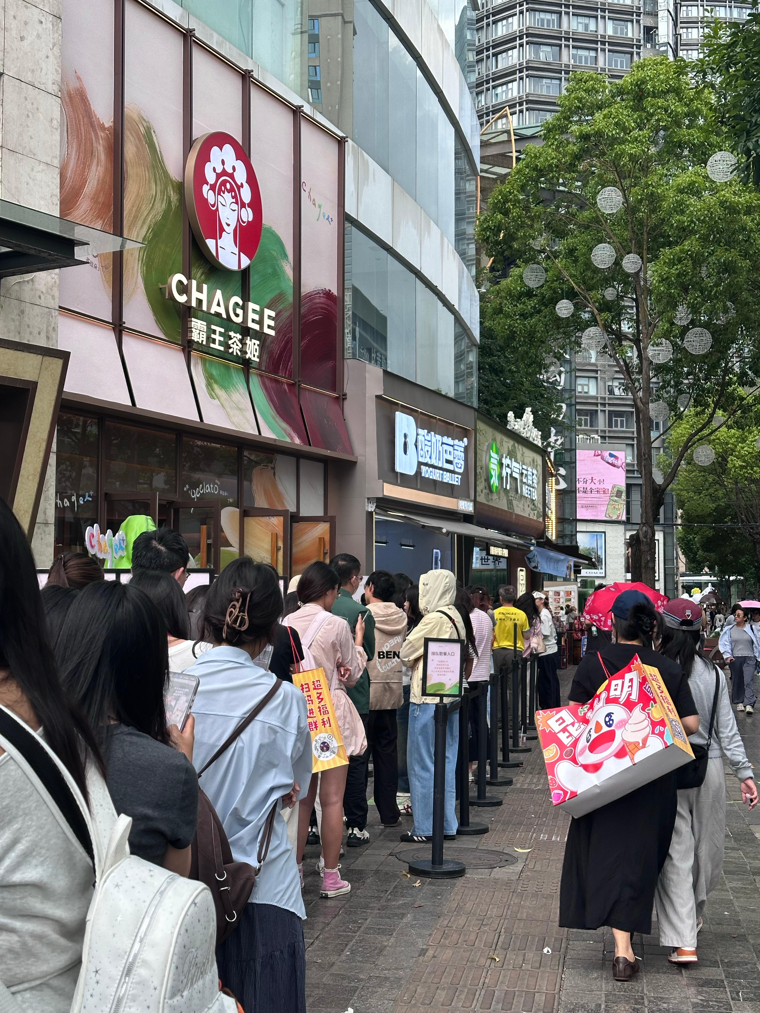 俺不中嘞 昆明·正义路步行街